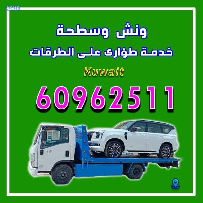 @سطحه@سطحه@سطحه@سطحه@سطحه@سطحه@سطحه@سطحه@سطحه@سطحه@سطحه@سطحه@سطحه@سطحه2