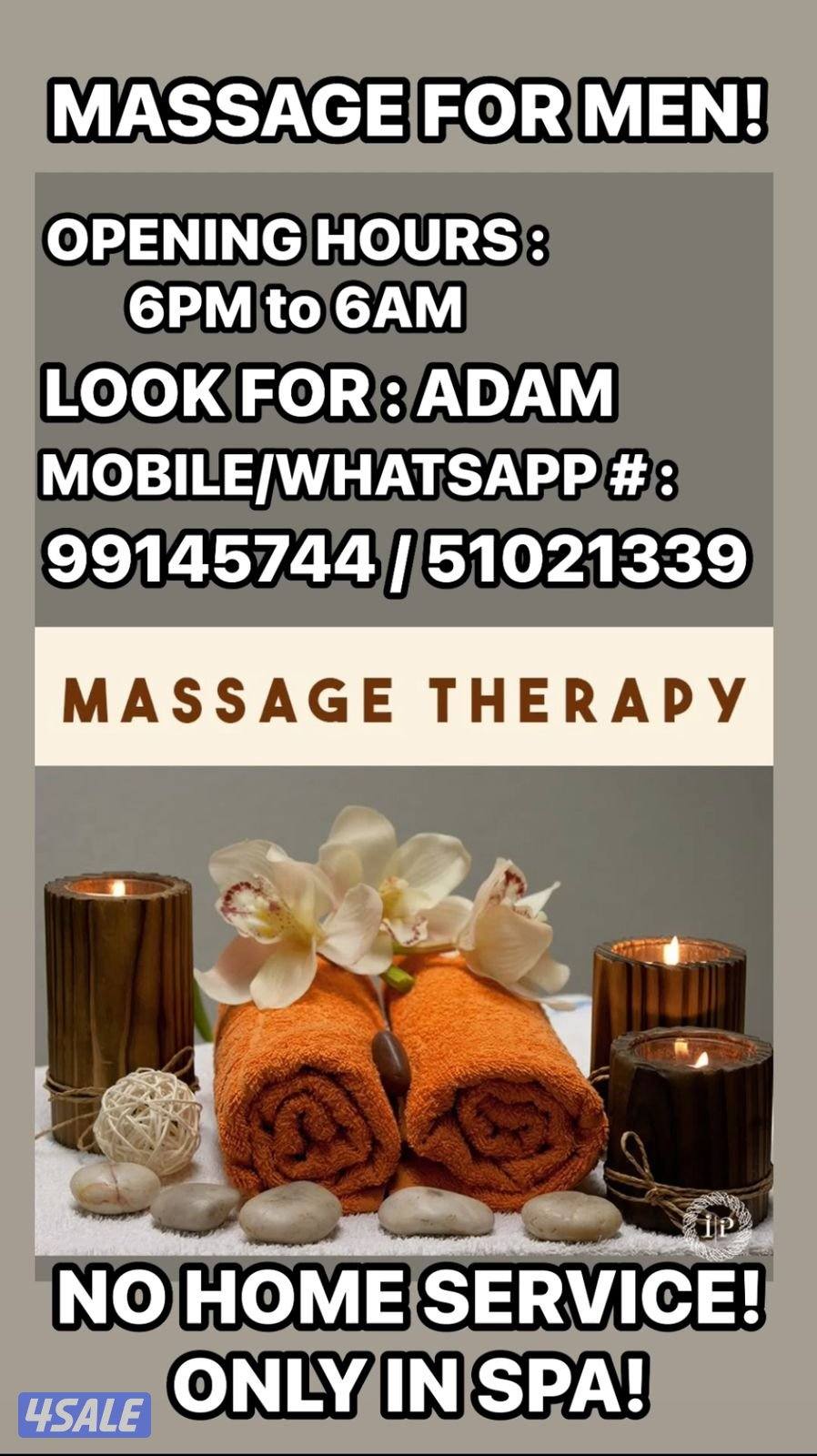 MASSAGE FOR MEN SALMIYA AREA1