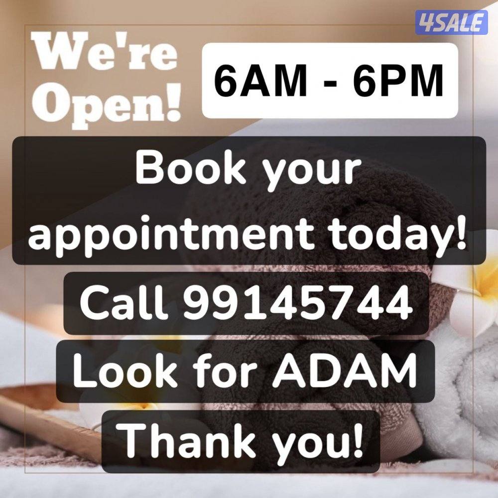 MASSAGE FOR MEN SALMIYA AREA2