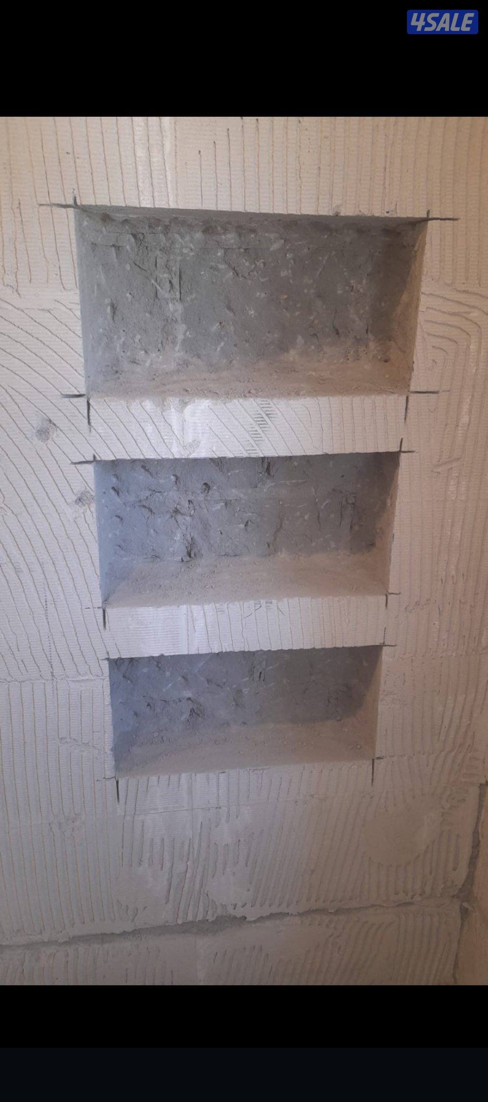 #قص #خرسانه#1