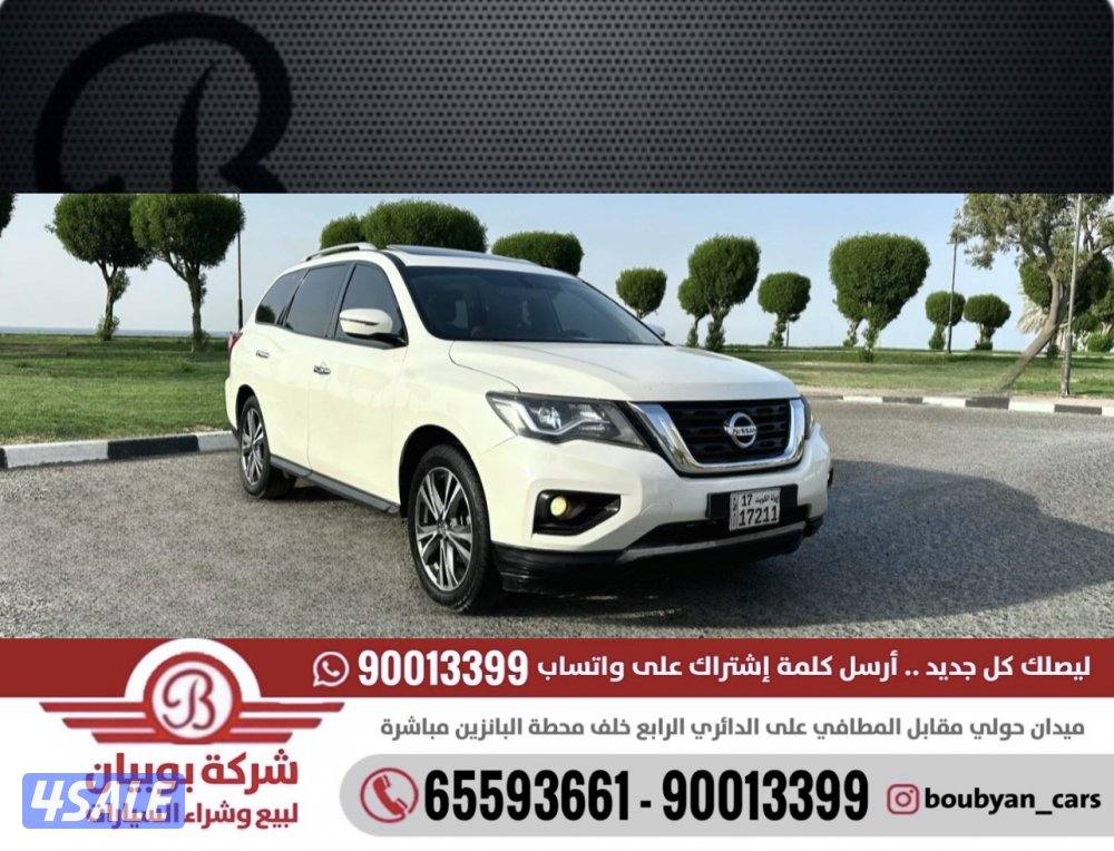 نيسان باثفايندر - الموديل:2019 - العداد:510