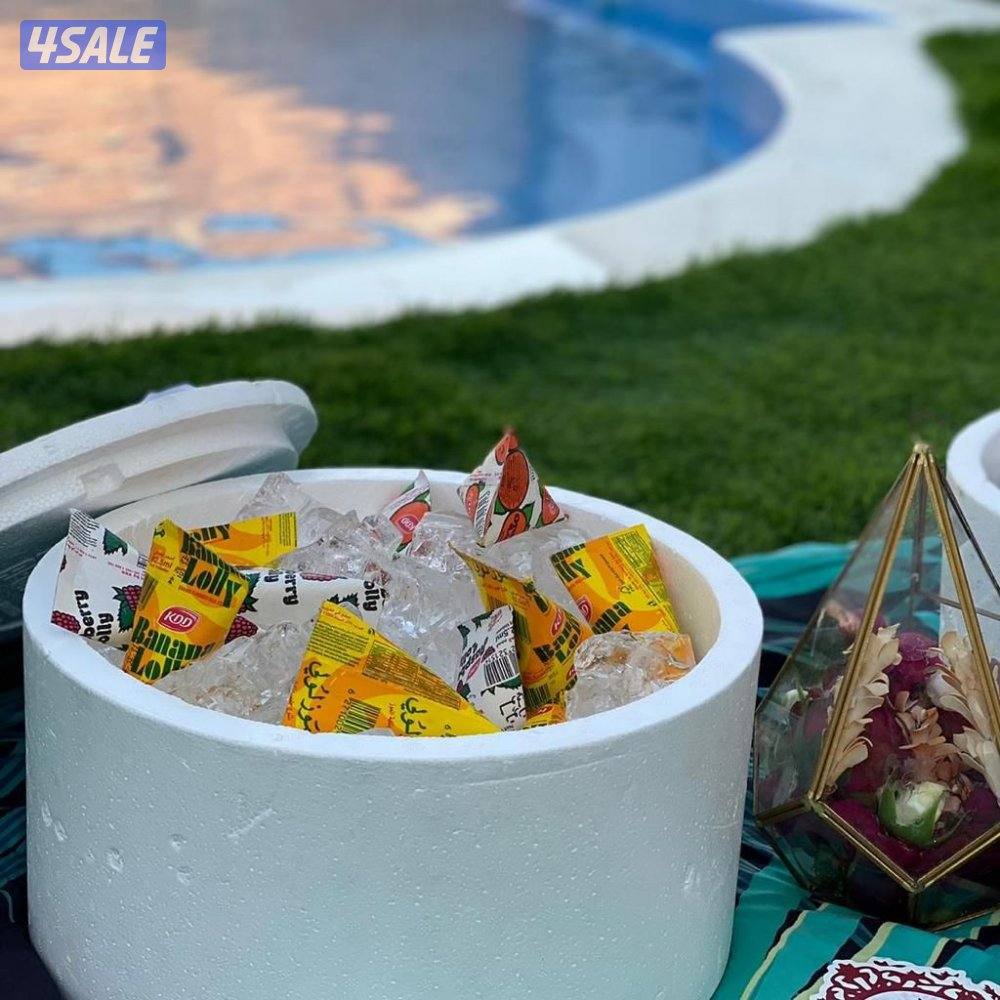 للأجار استراحه يومي9