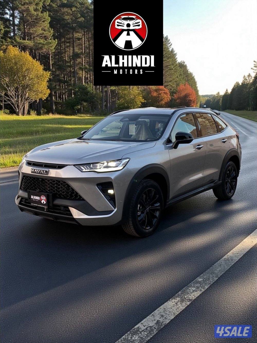 📍هافال H6 GT - م٢٠٢٦ - اصفار - وارد الغانم 📍2