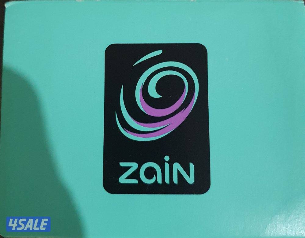 للبيع جنجفة زين0