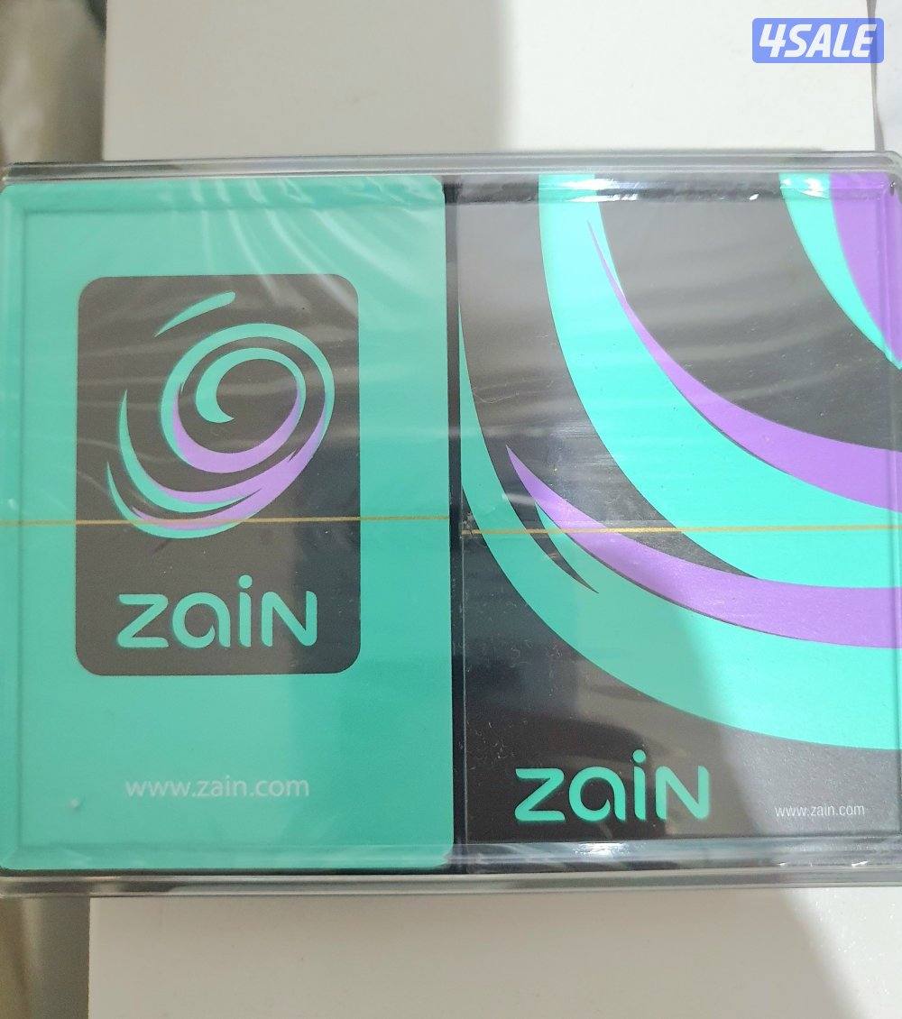 للبيع جنجفة زين1