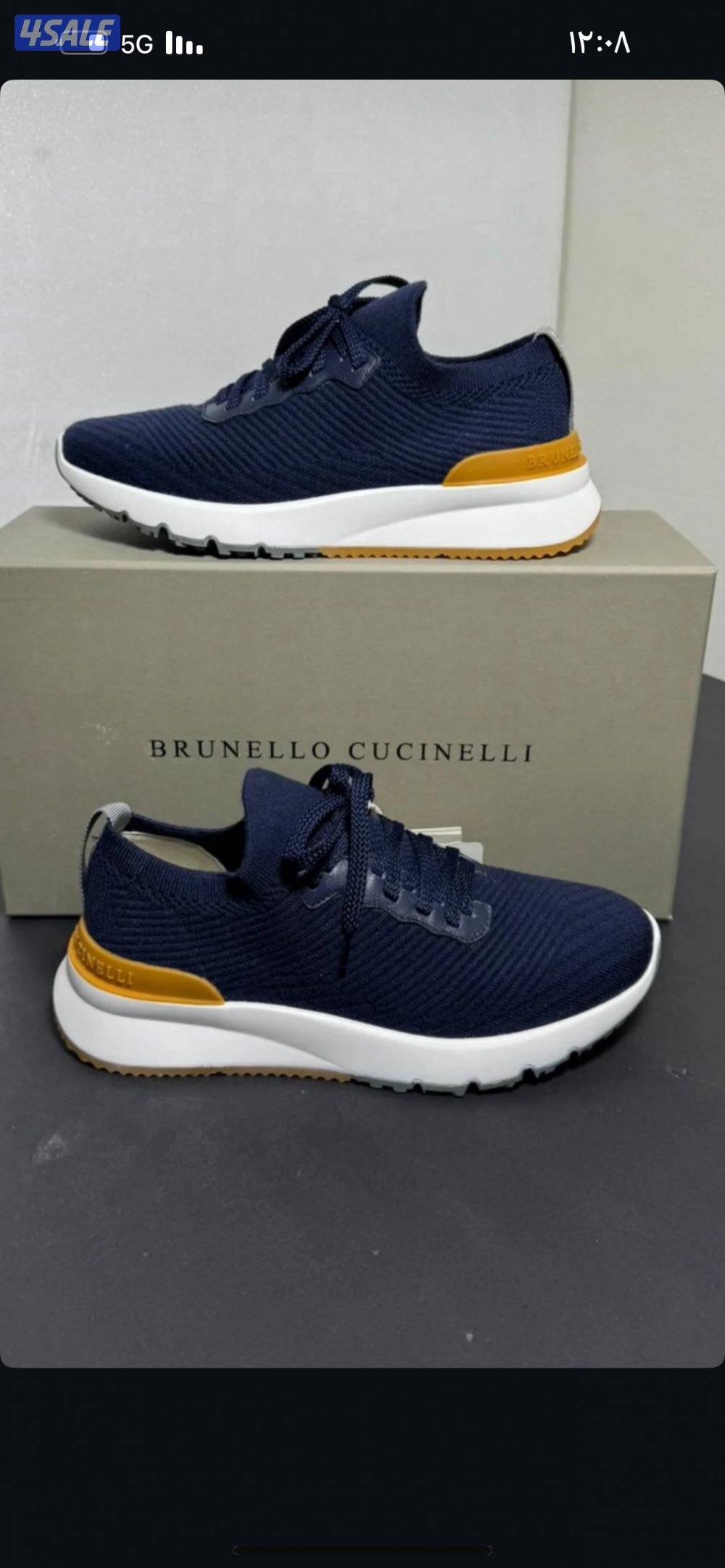 اقوى تشكيله رجاليه الدرجه الاولى 20252