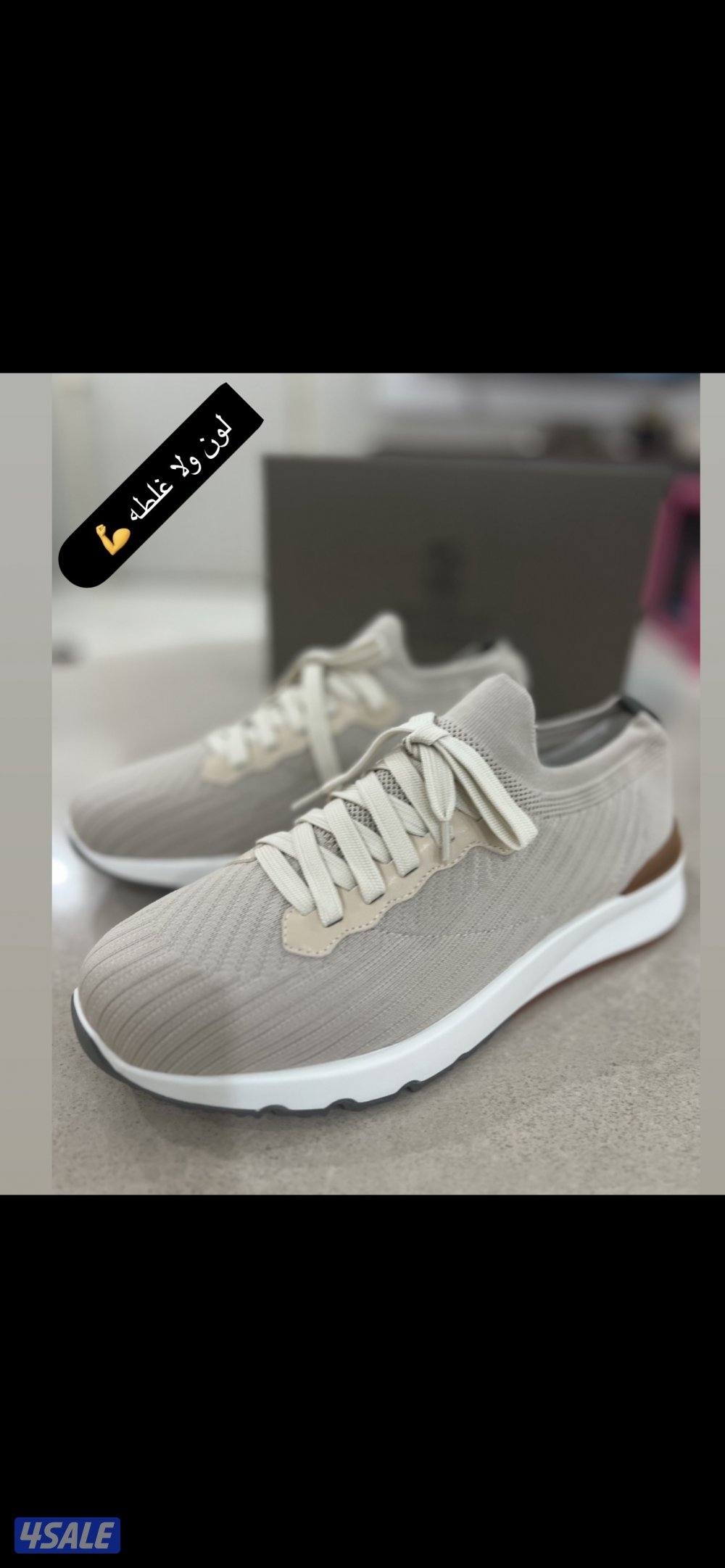 اقوى تشكيله رجاليه الدرجه الاولى 20253