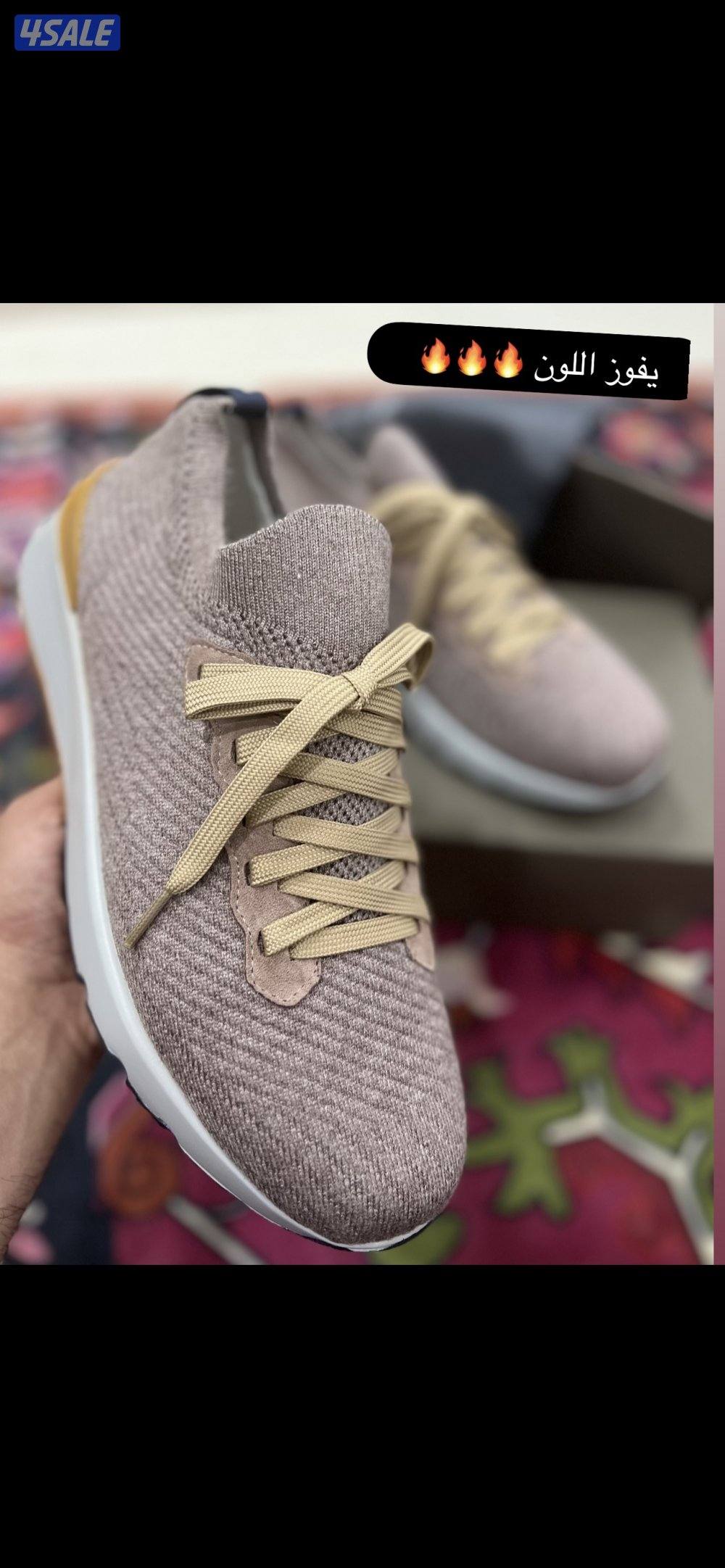 اقوى تشكيله رجاليه الدرجه الاولى 20254