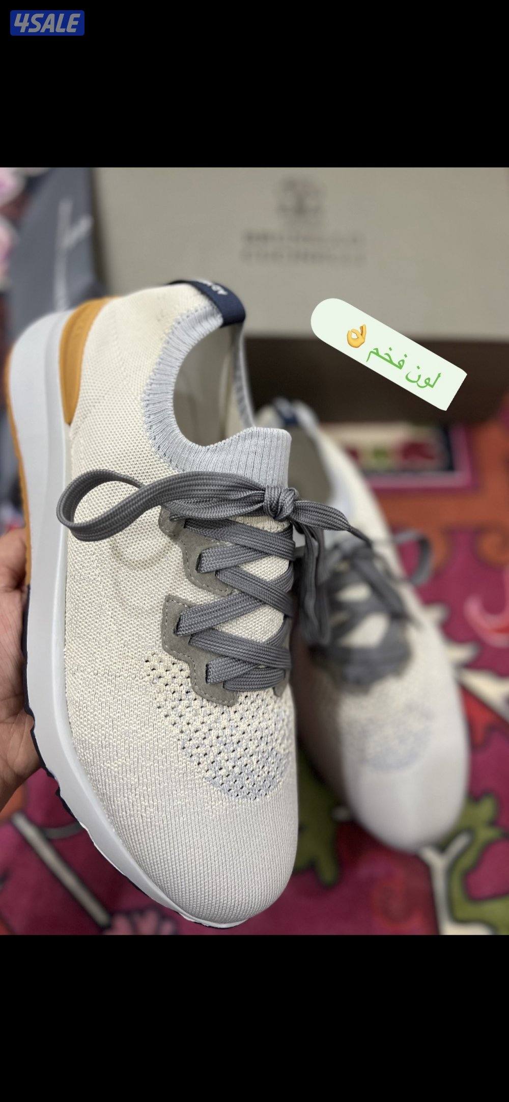 اقوى تشكيله رجاليه الدرجه الاولى 20255