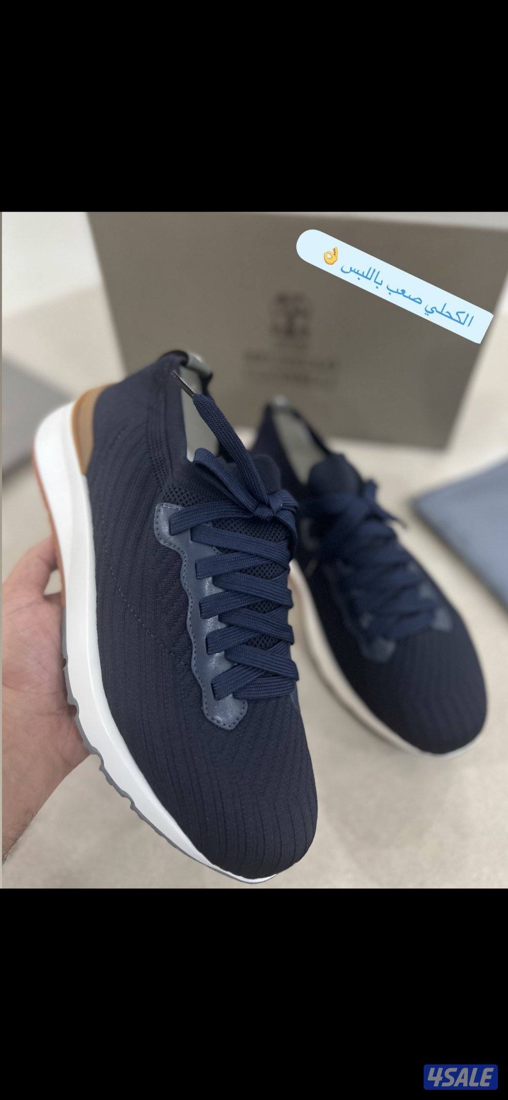 اقوى تشكيله رجاليه الدرجه الاولى 20256