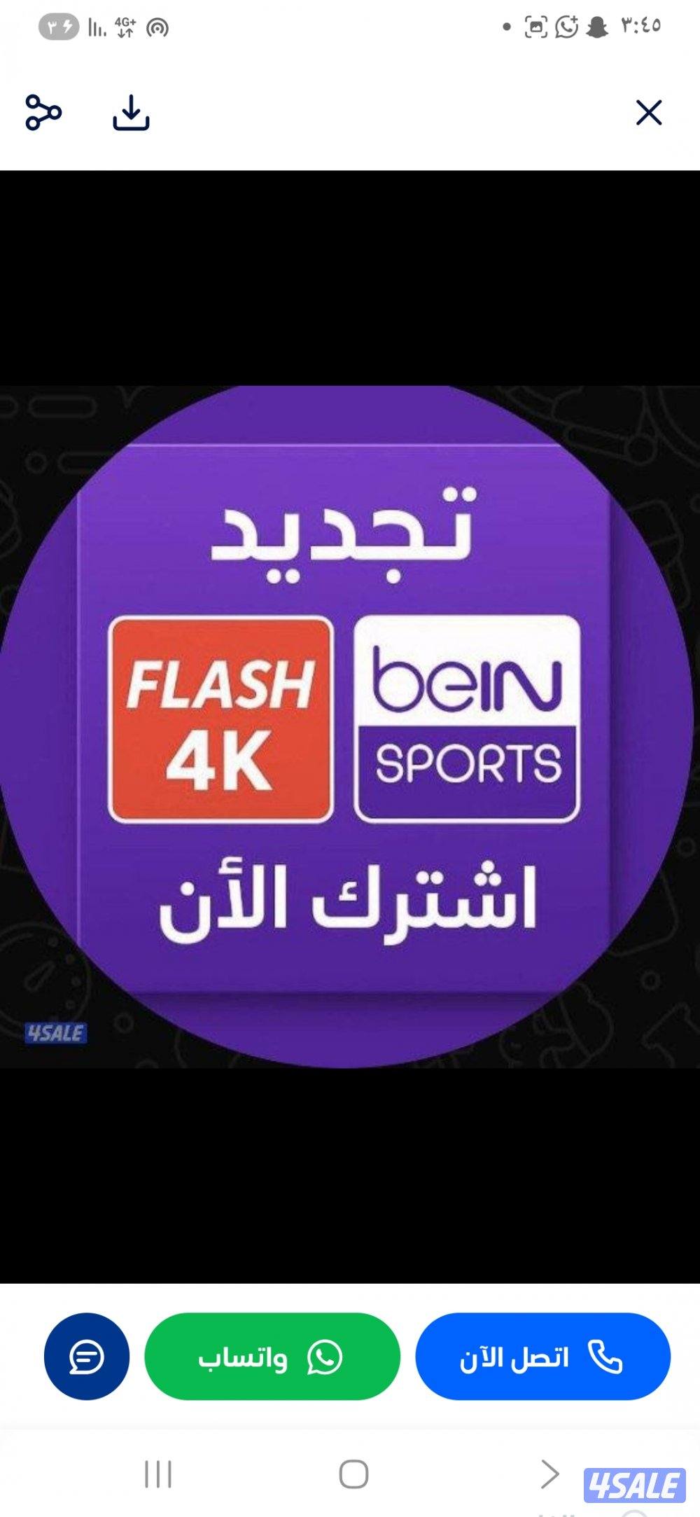 تجديد اشتراك تجديد اشتراك تجديد اشتراك تجديد اشتراك تجديد اشتراك تجديد1