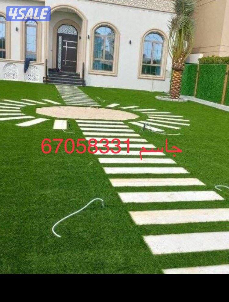 تنسيق الحدائق جاسم اسعار مغرية7