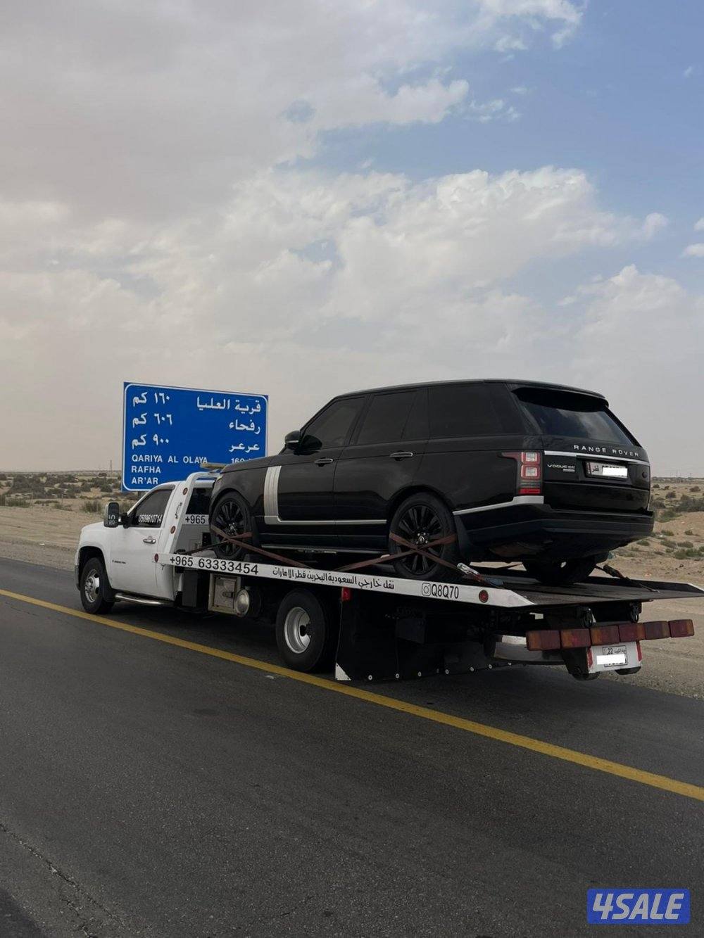 نقل وتصدير جميع دول الخليج4