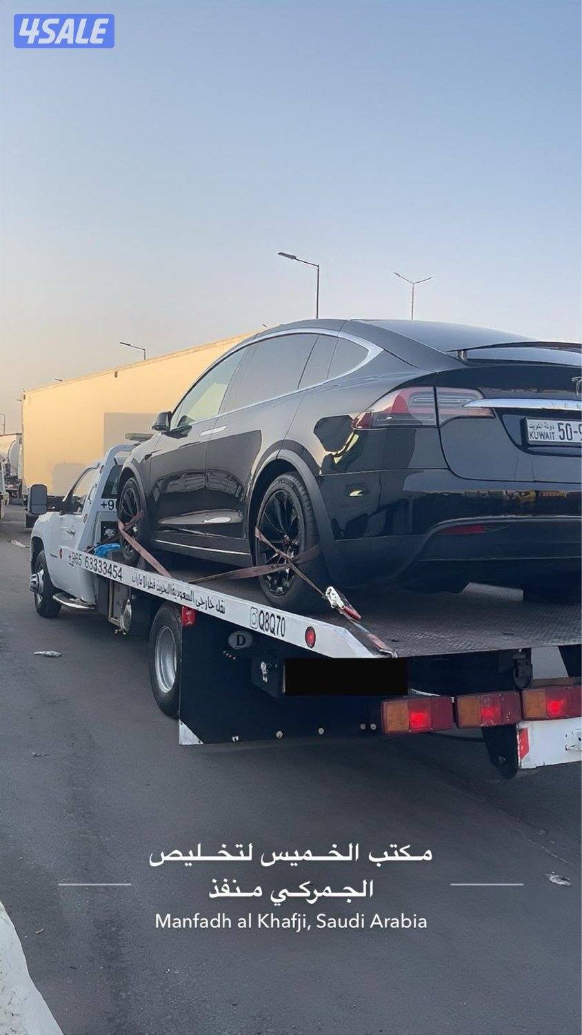 نقل وتصدير جميع دول الخليج3