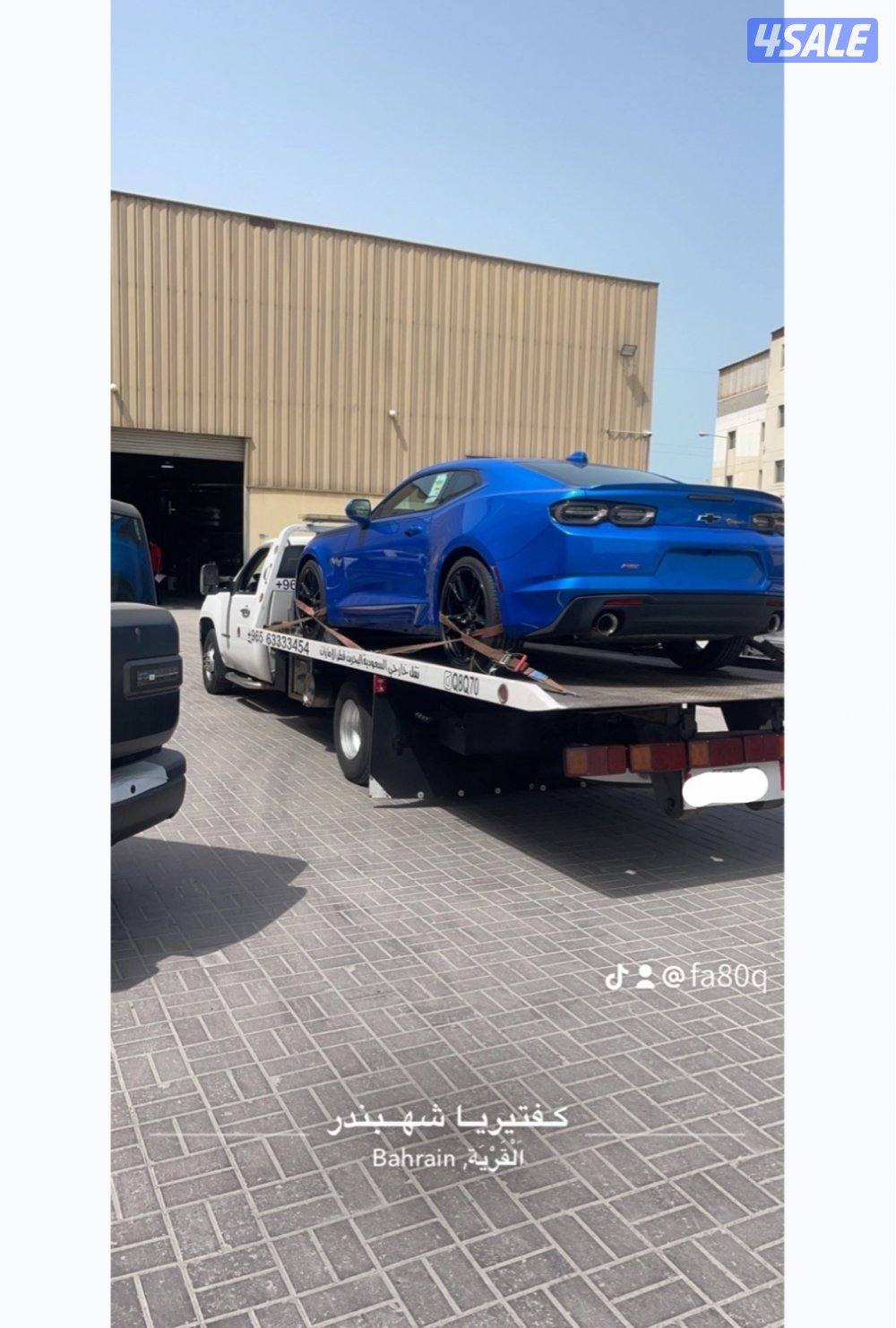 نقل وتصدير جميع دول الخليج6