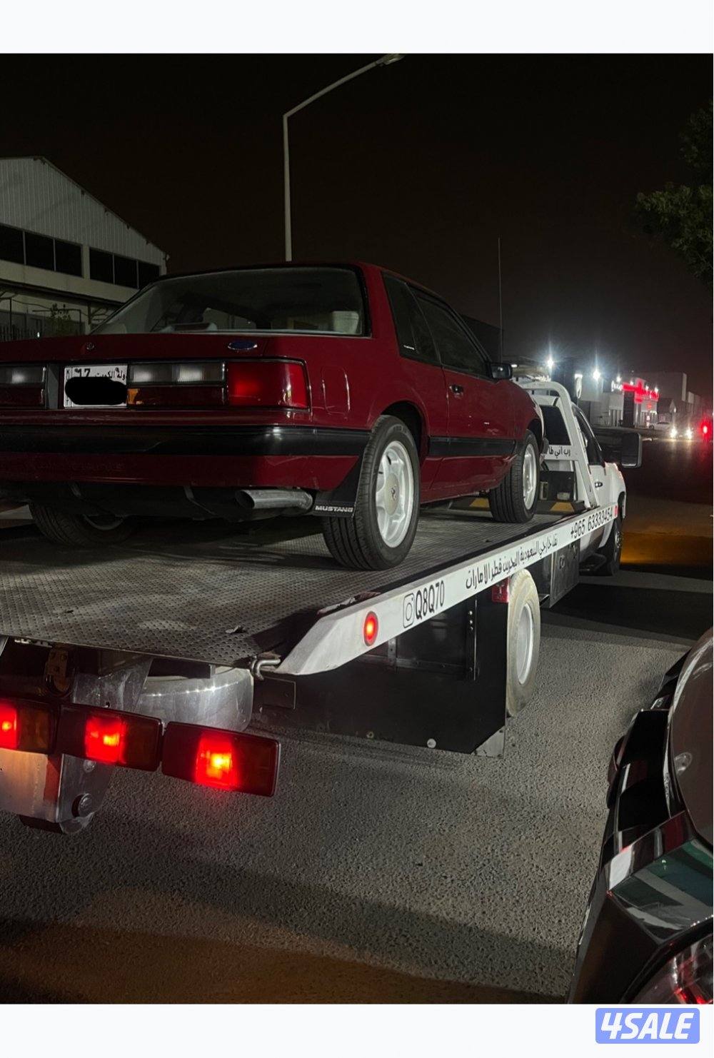 نقل وتصدير جميع دول الخليج14