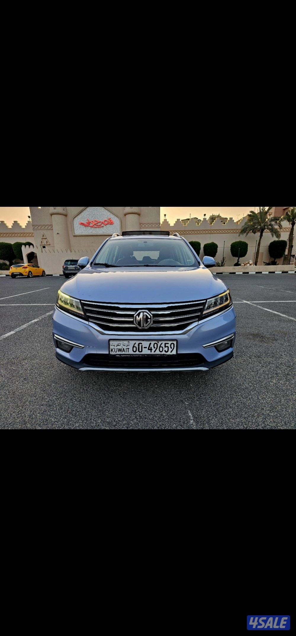 ام جي rx5 2022 .. كامل المواصفات4