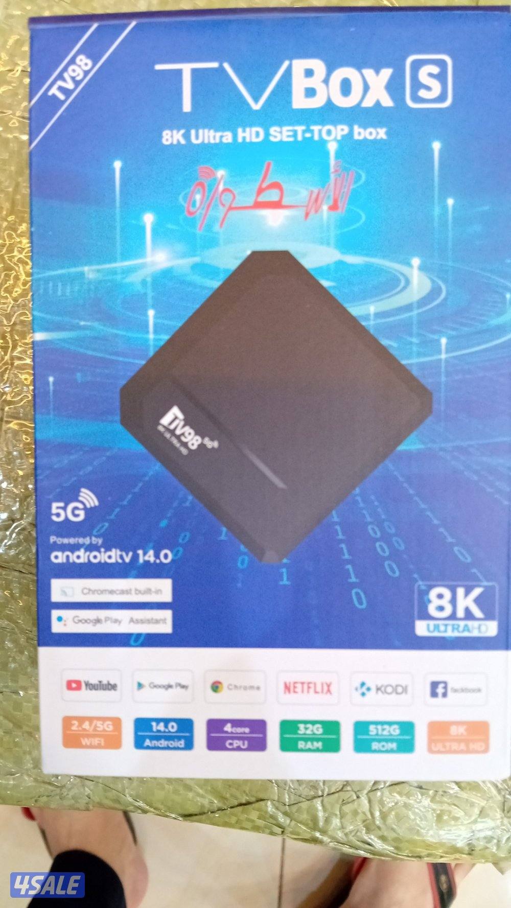 متوفر جميع انواع الرسيفرات1