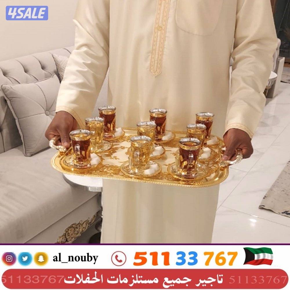 تاجير مستلزمات المناسبات وضيافة رجال ونساء4