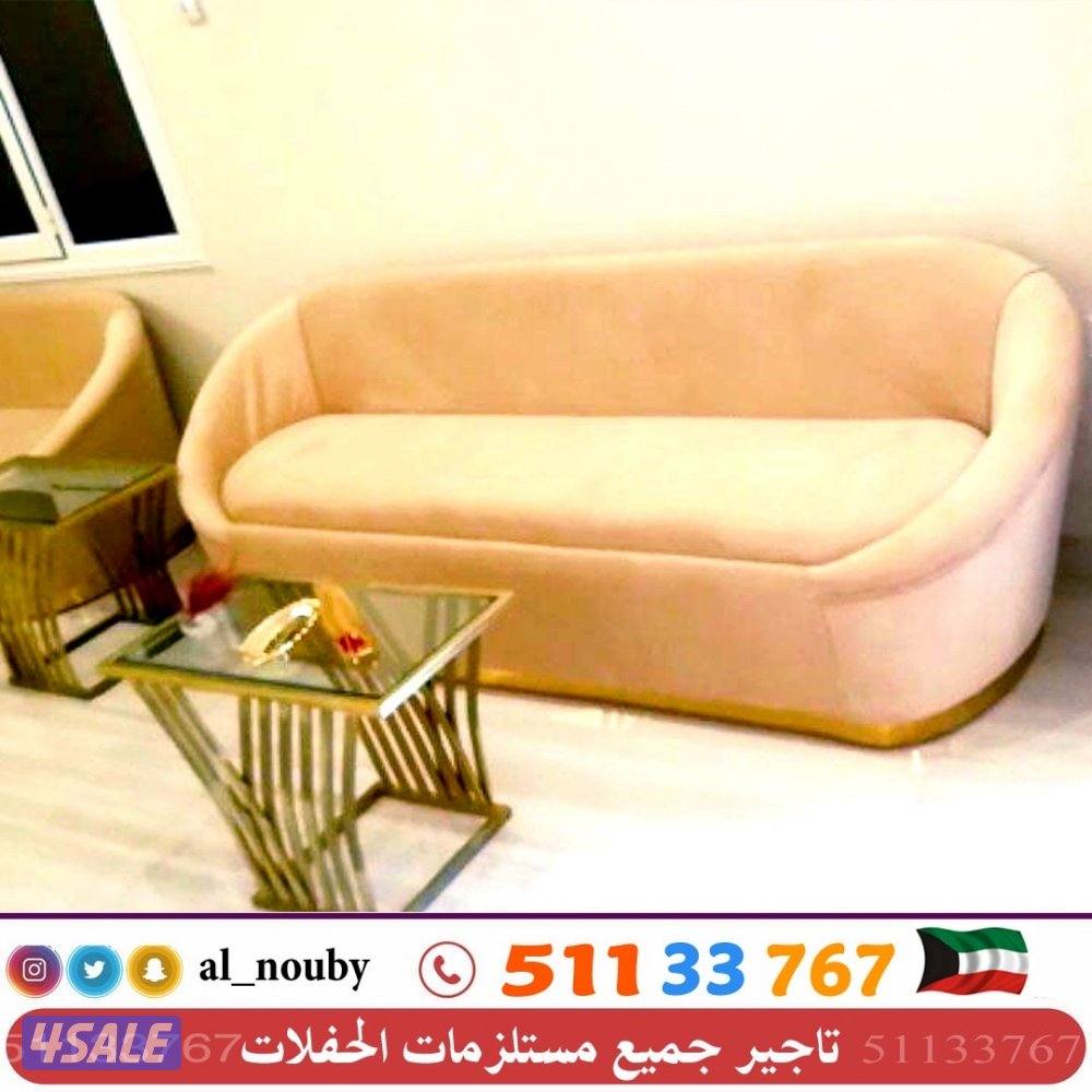 تاجير مستلزمات المناسبات وضيافة رجال ونساء9