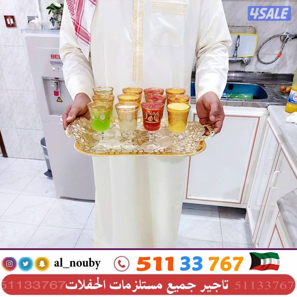 تاجير مستلزمات المناسبات وضيافة رجال ونساء11