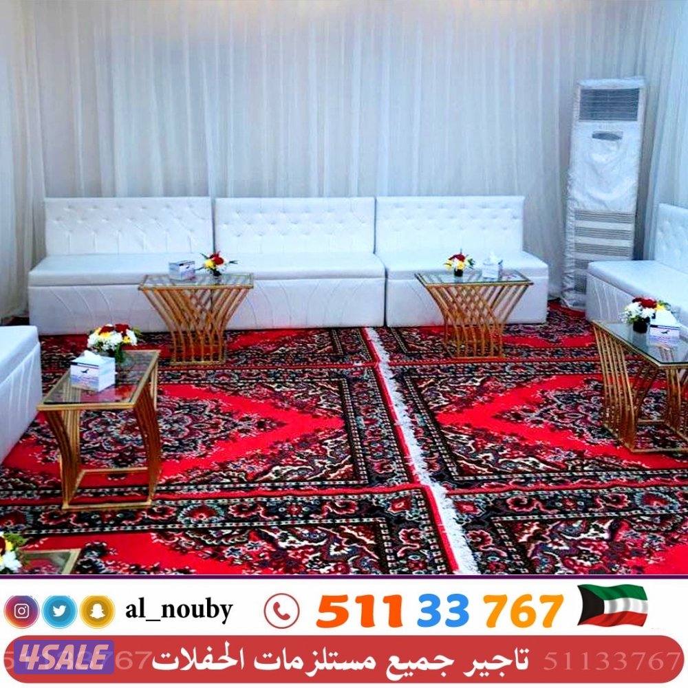 تاجير مستلزمات المناسبات وضيافة رجال ونساء13