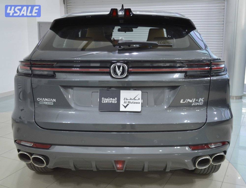 UNI-K Full Option 20242