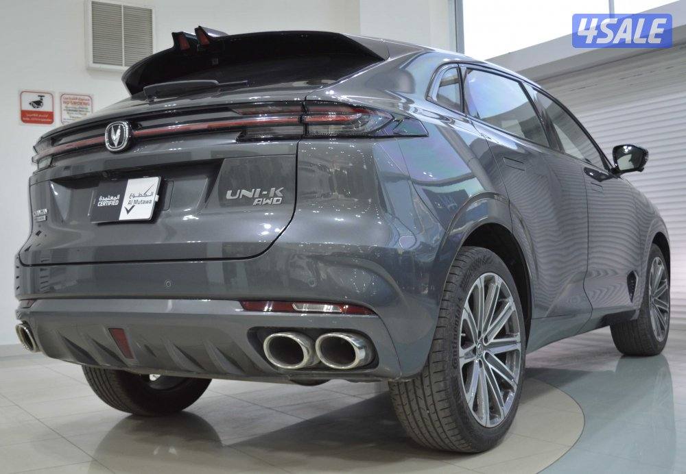 UNI-K Full Option 20243