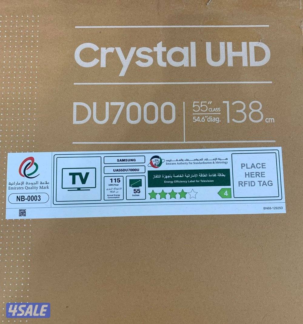 💯تلفزيونات24ساعة توصيل🚚نت فلكس يوتيوب شاهدتصليح تلفزيونات👍2