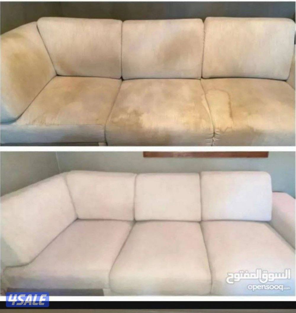 غسل غنفات سجاد الديوانيه بيت شقه0