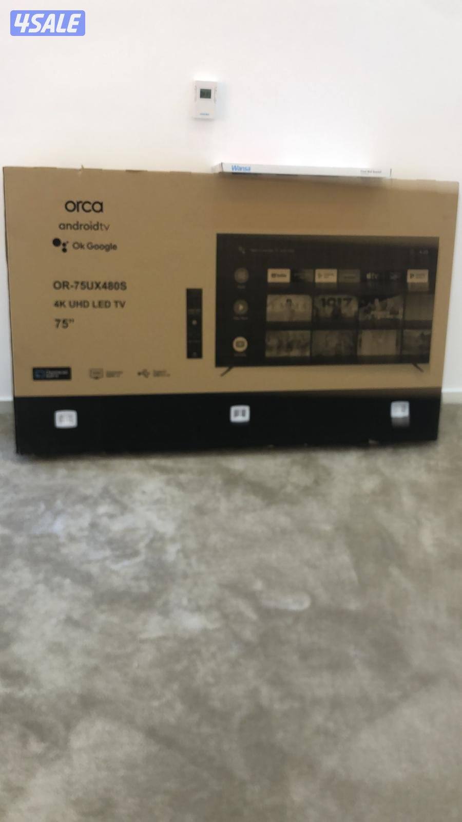 ستاندات ثابتة ومتحركة عروض تلفزيونات 24ساعة7