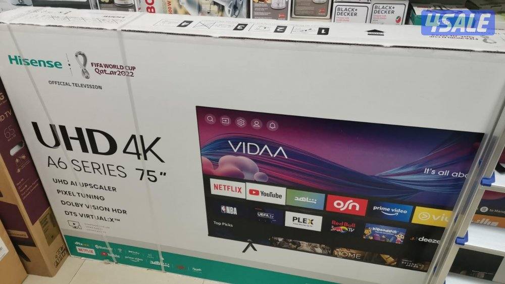 ستاندات ثابتة ومتحركة عروض تلفزيونات 24ساعة13