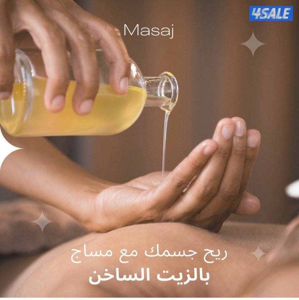 كابتن مساج محمود محترف بجميع أنواع المساج والعناية بالجسم0