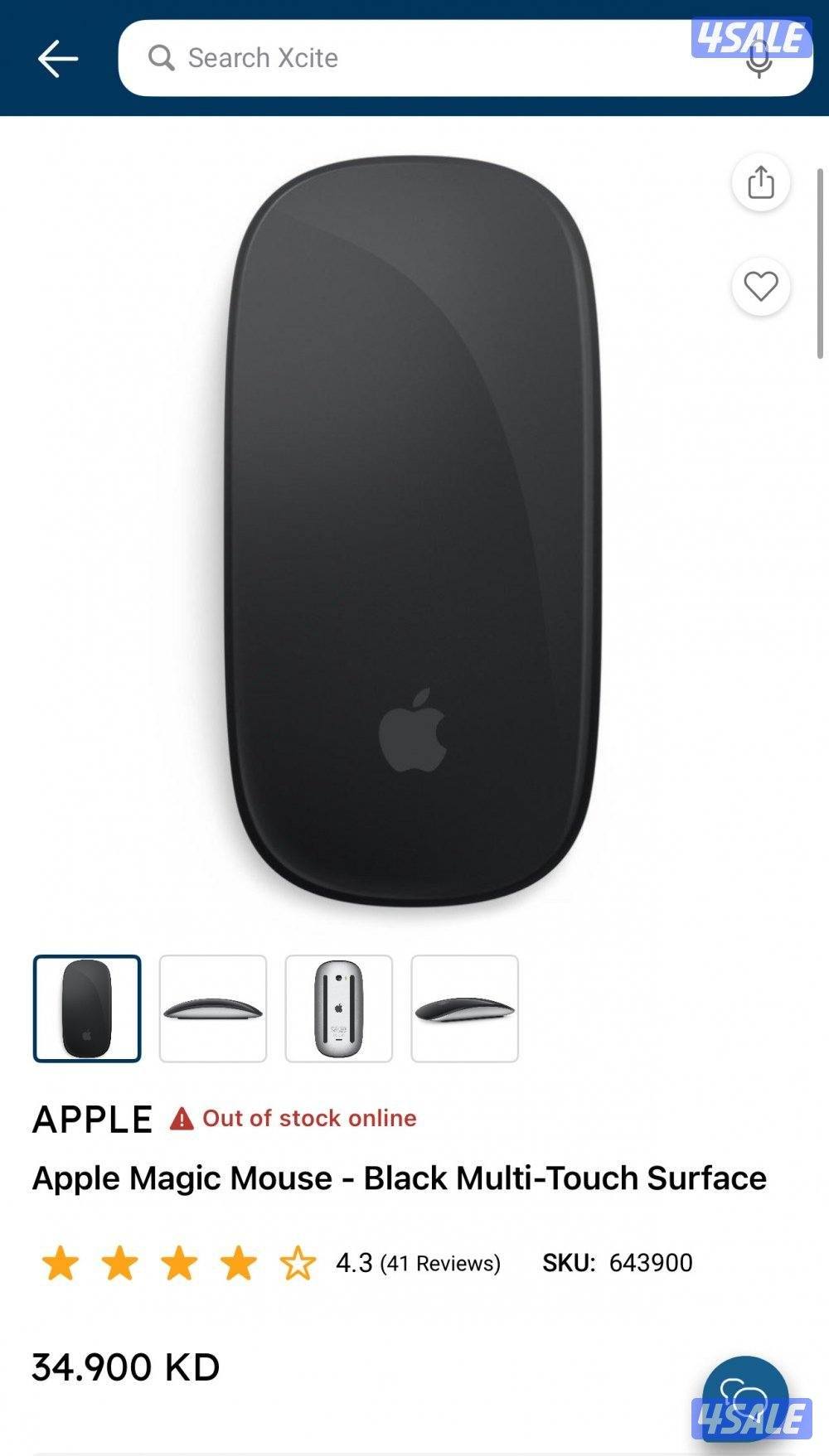 M1 max + 2 free gifts!7