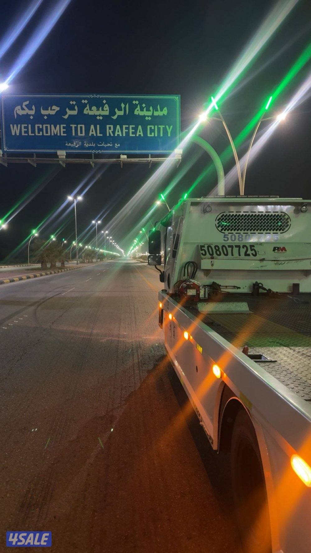 نقل داخل وخارج دوله الكويت الى جميع دول مجلس التعاون4