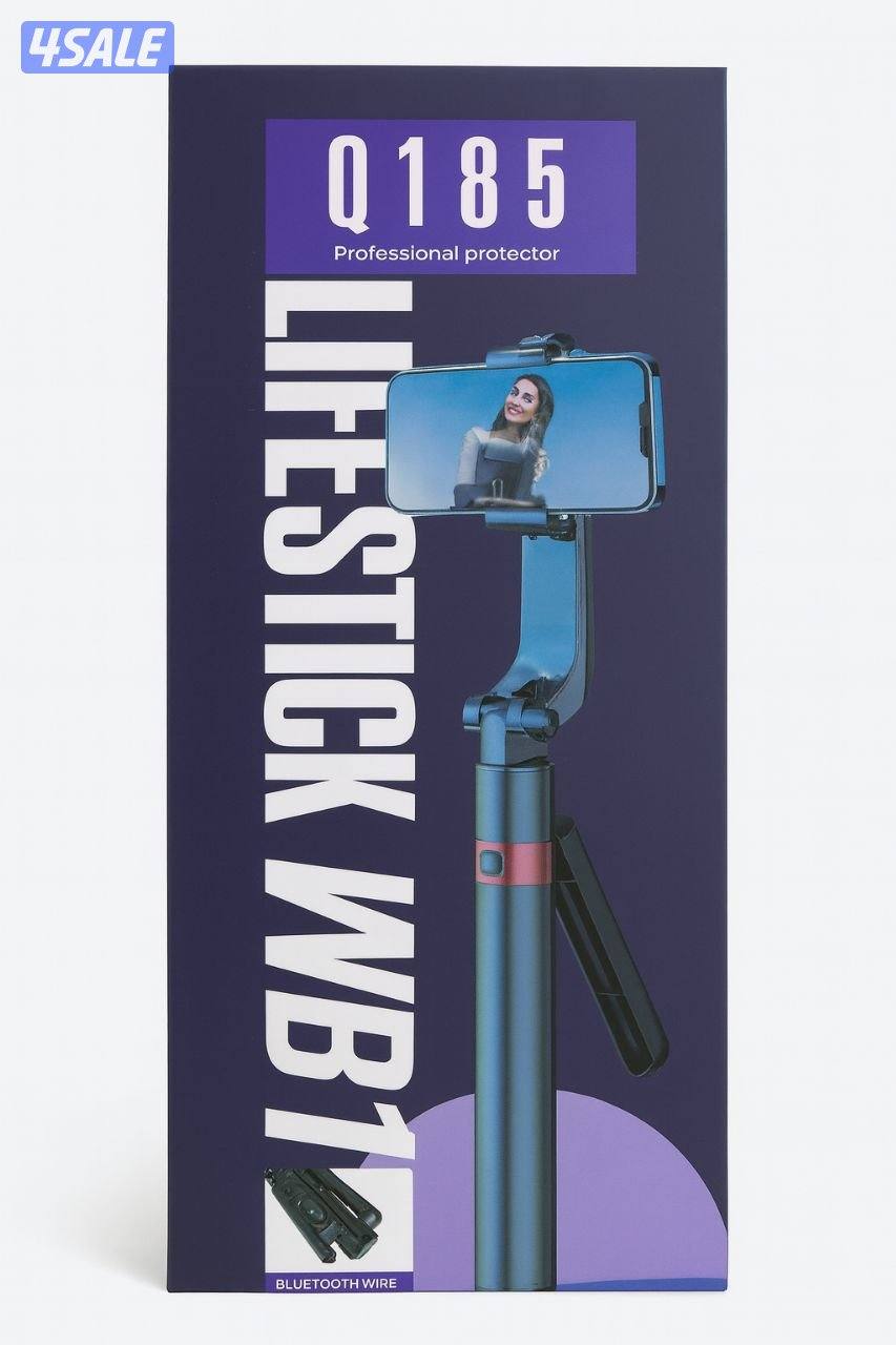 📸 عصا سيلفي كيو 185– 1.80 متر0