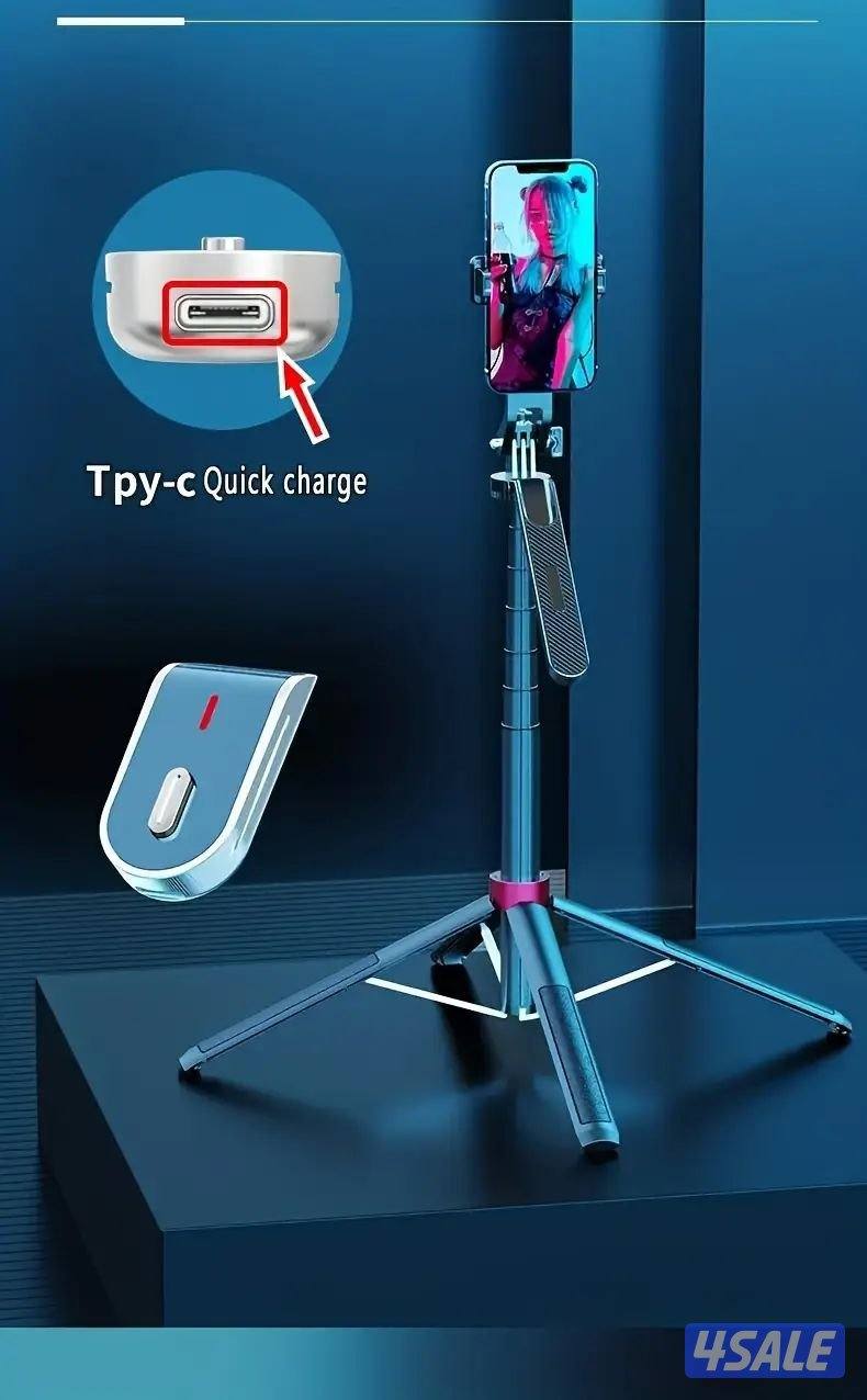 📸 عصا سيلفي كيو 185– 1.80 متر2