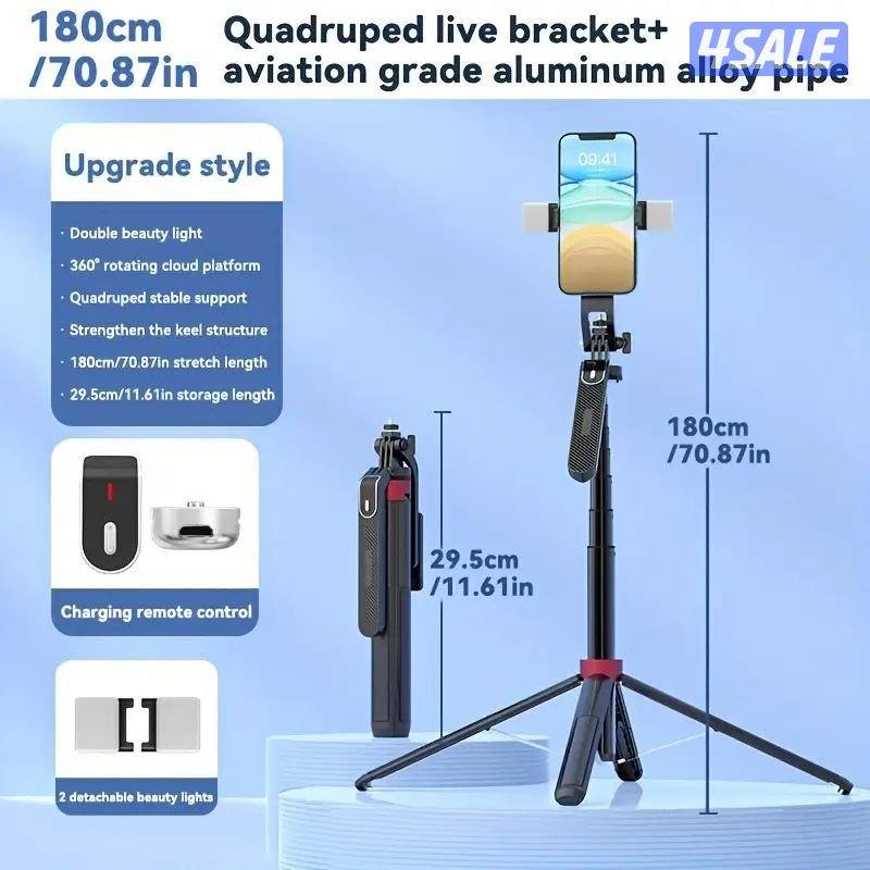 📸 عصا سيلفي كيو 185– 1.80 متر5