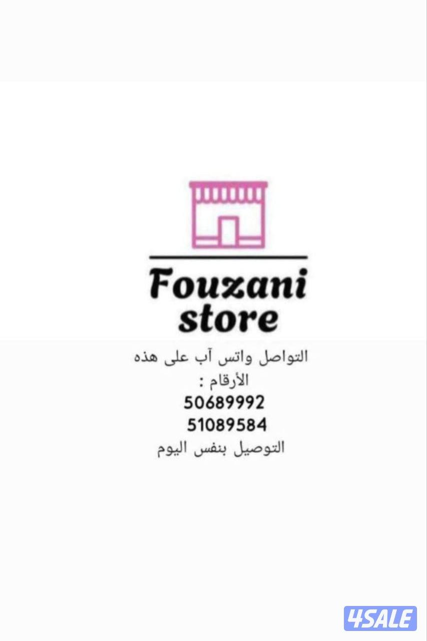 📸 عصا سيلفي كيو 185– 1.80 متر12