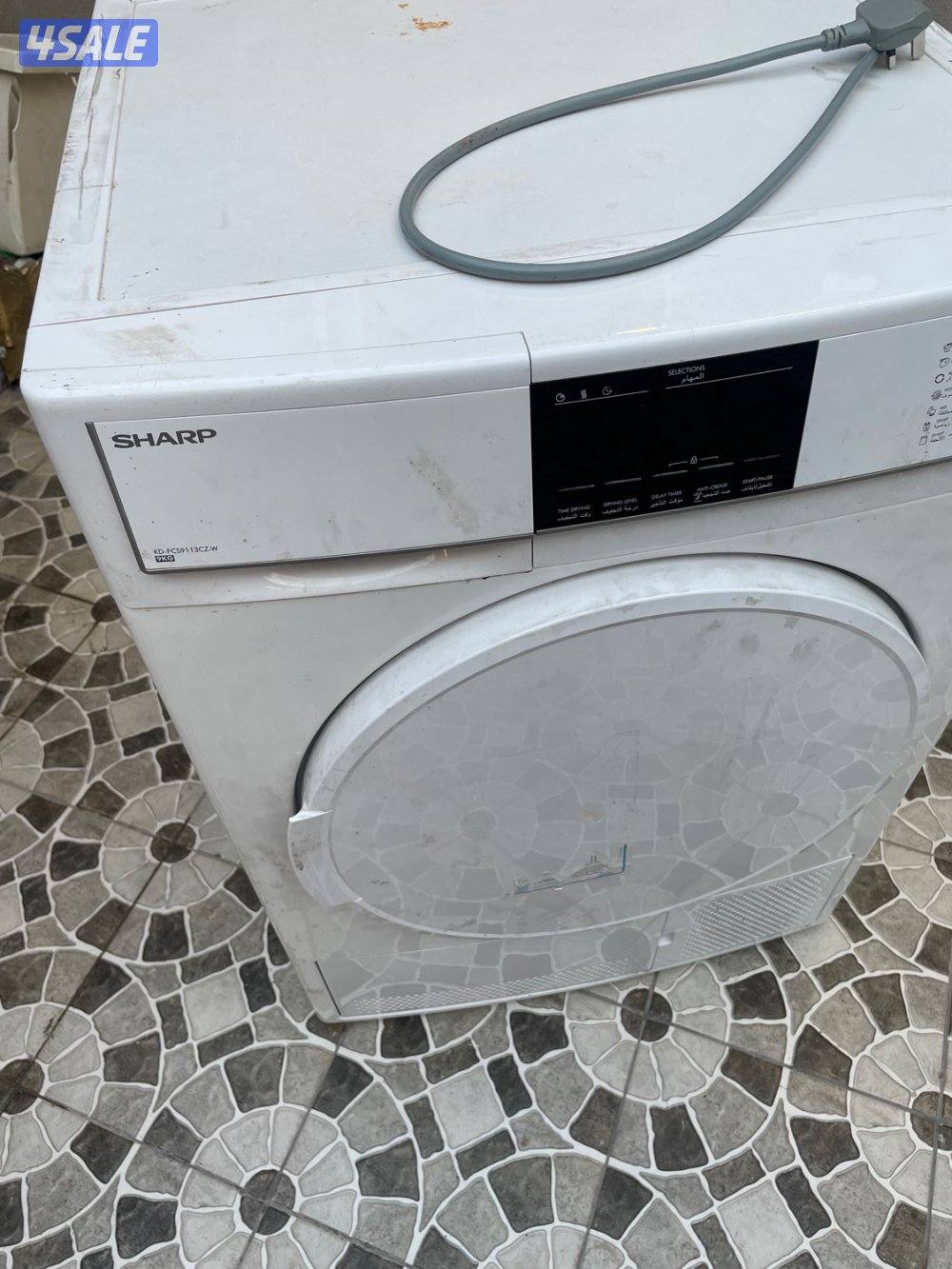 الفرعونيه هديه2