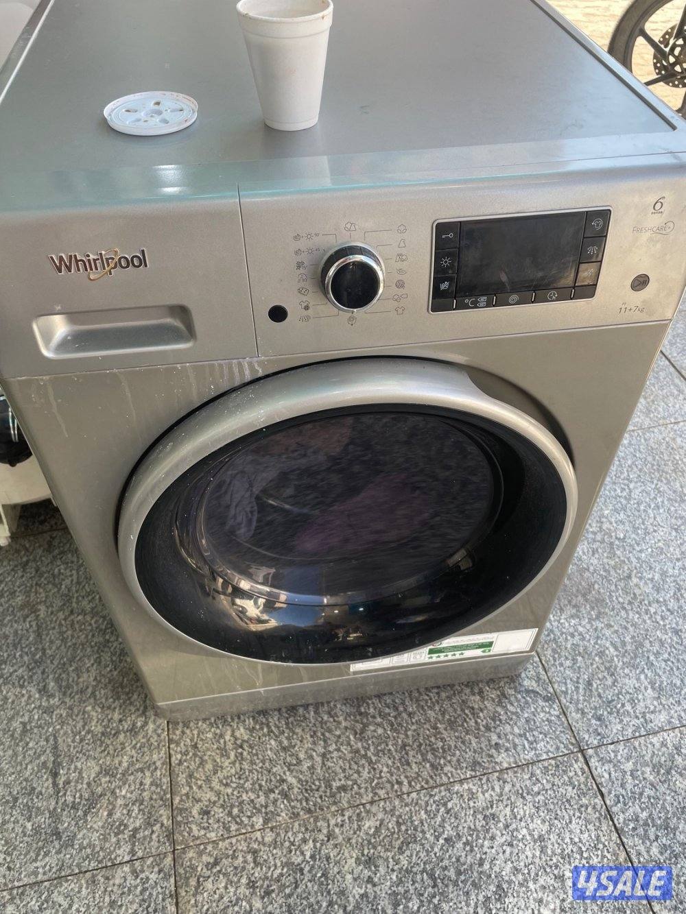 الفرعونيه هديه8