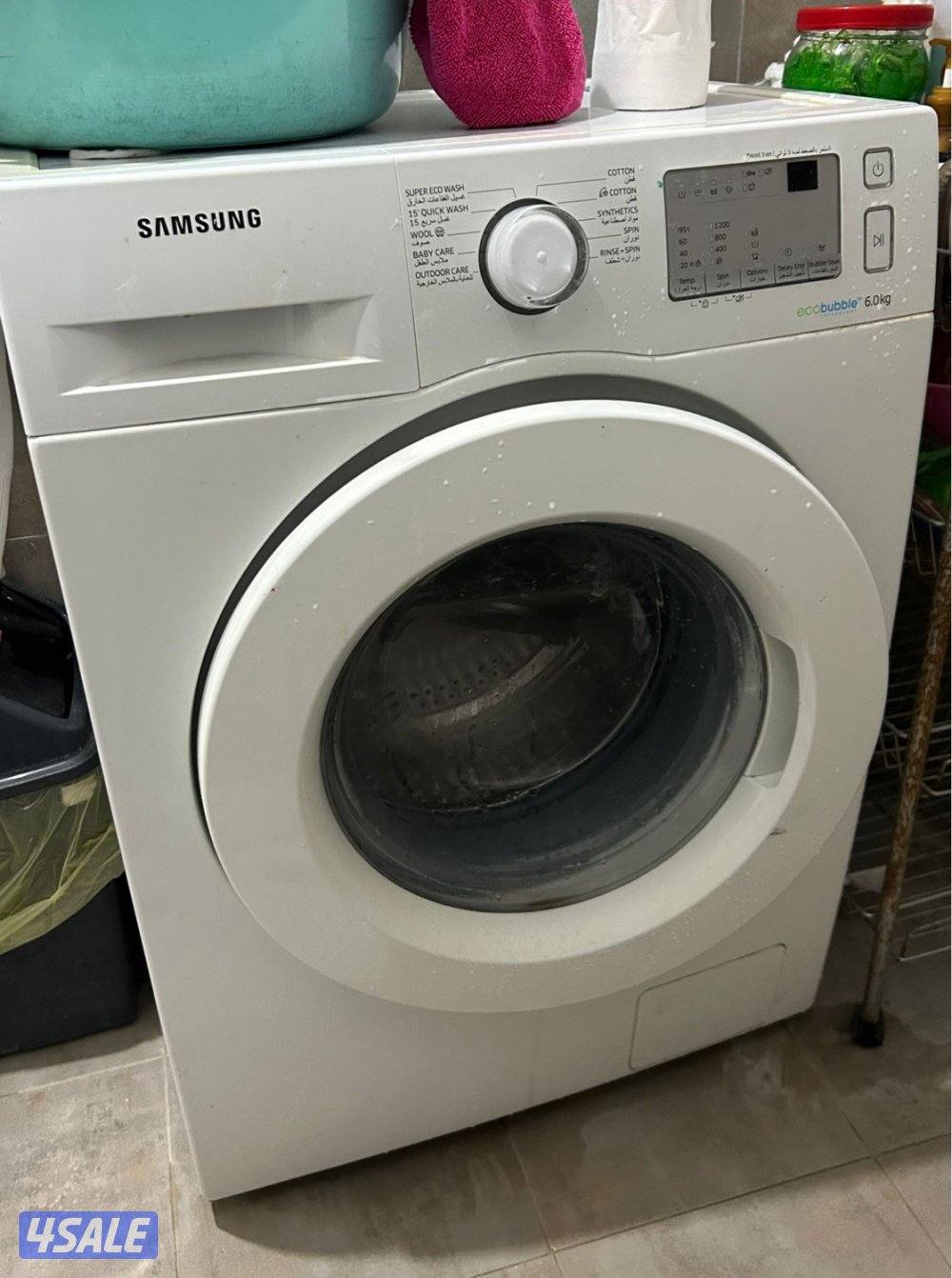 الفرعونيه هديه10