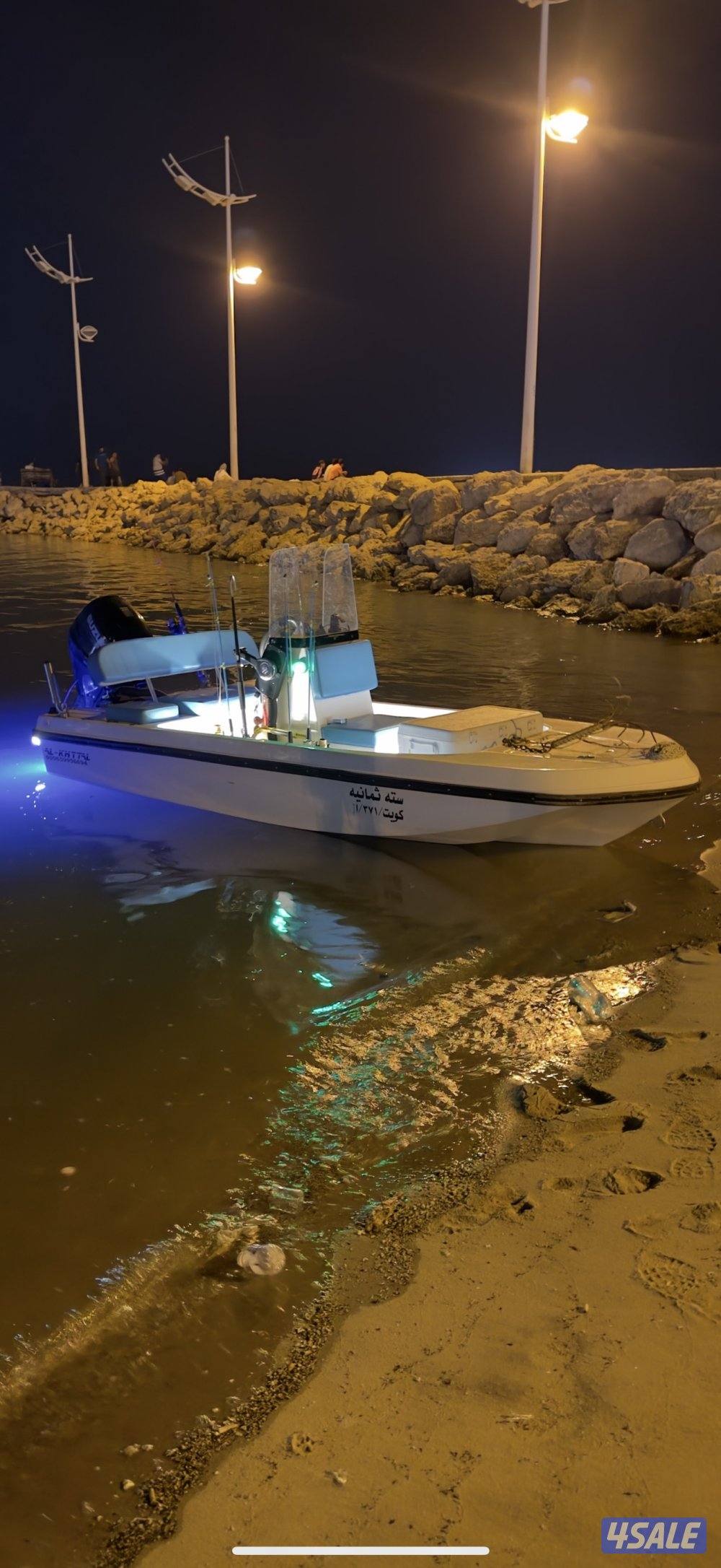 الجريوي 13 قدم0