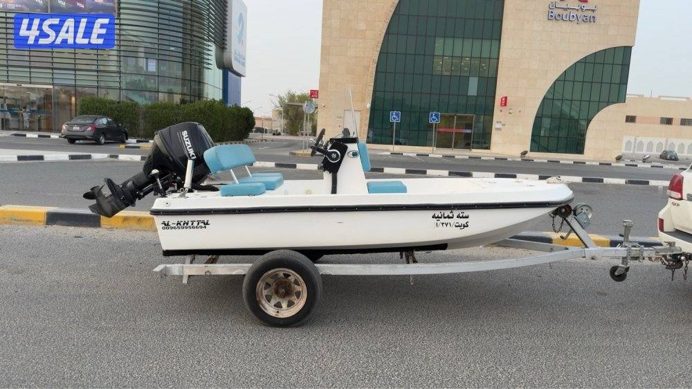 الجريوي 13 قدم2