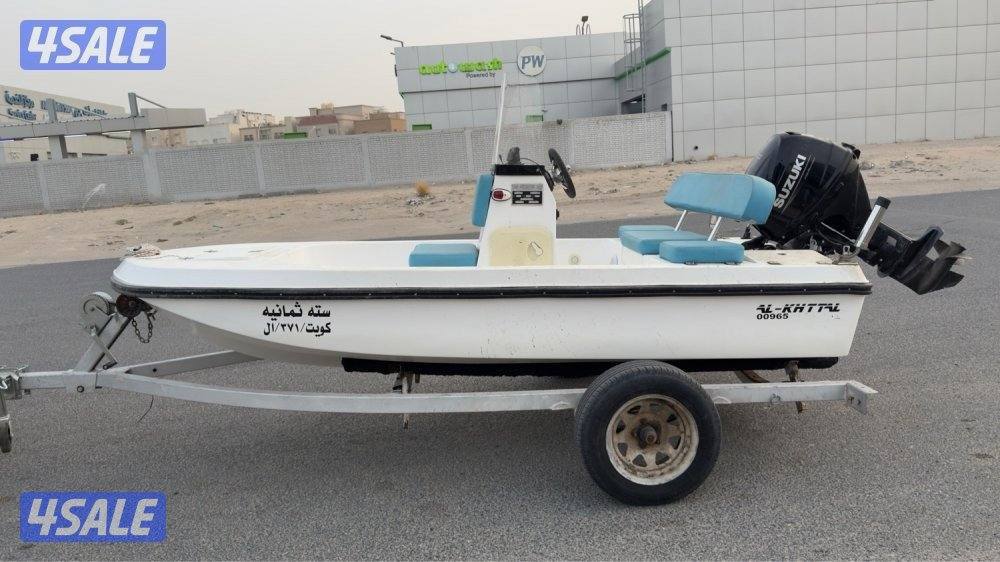 الجريوي 13 قدم1