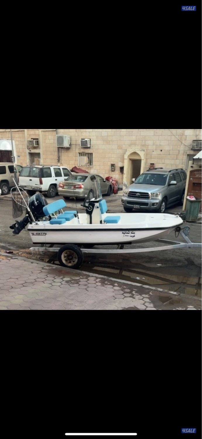 الجريوي 13 قدم3