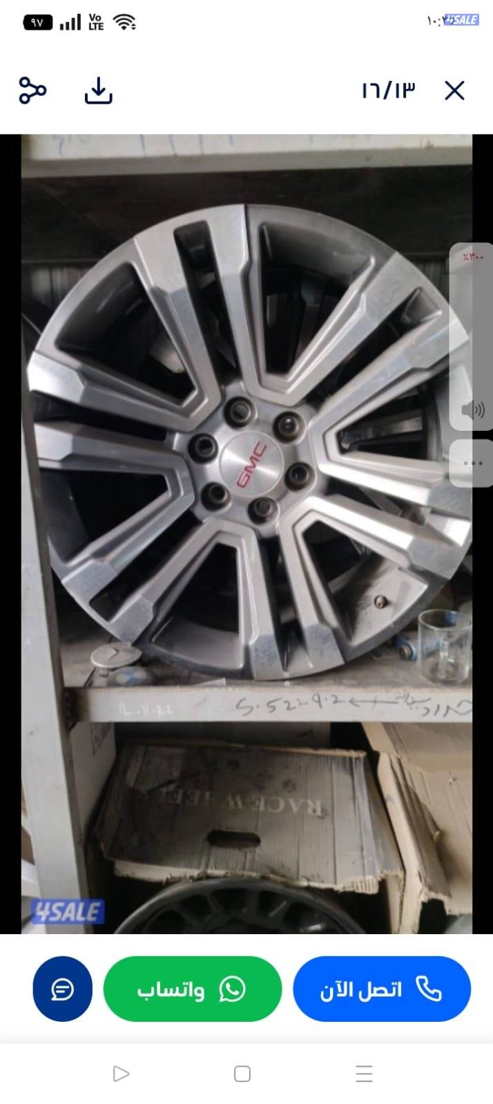 لدينا رنقات وقطع غيار أصلية من السكراب لجميع أنواع السيارات15