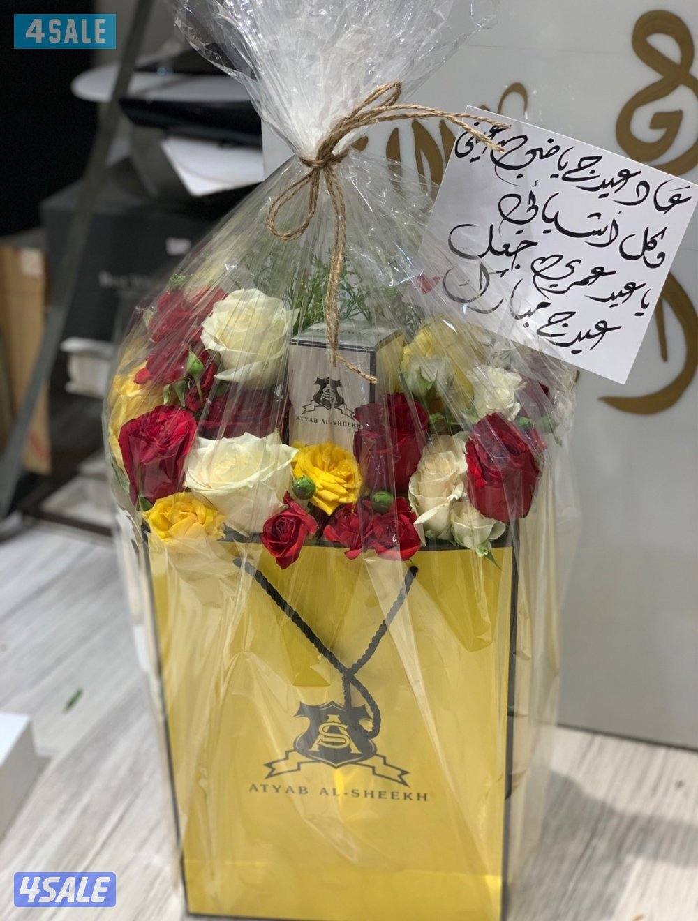 هدايا لجميع المناسبات بأفضل الأسعار❤️2