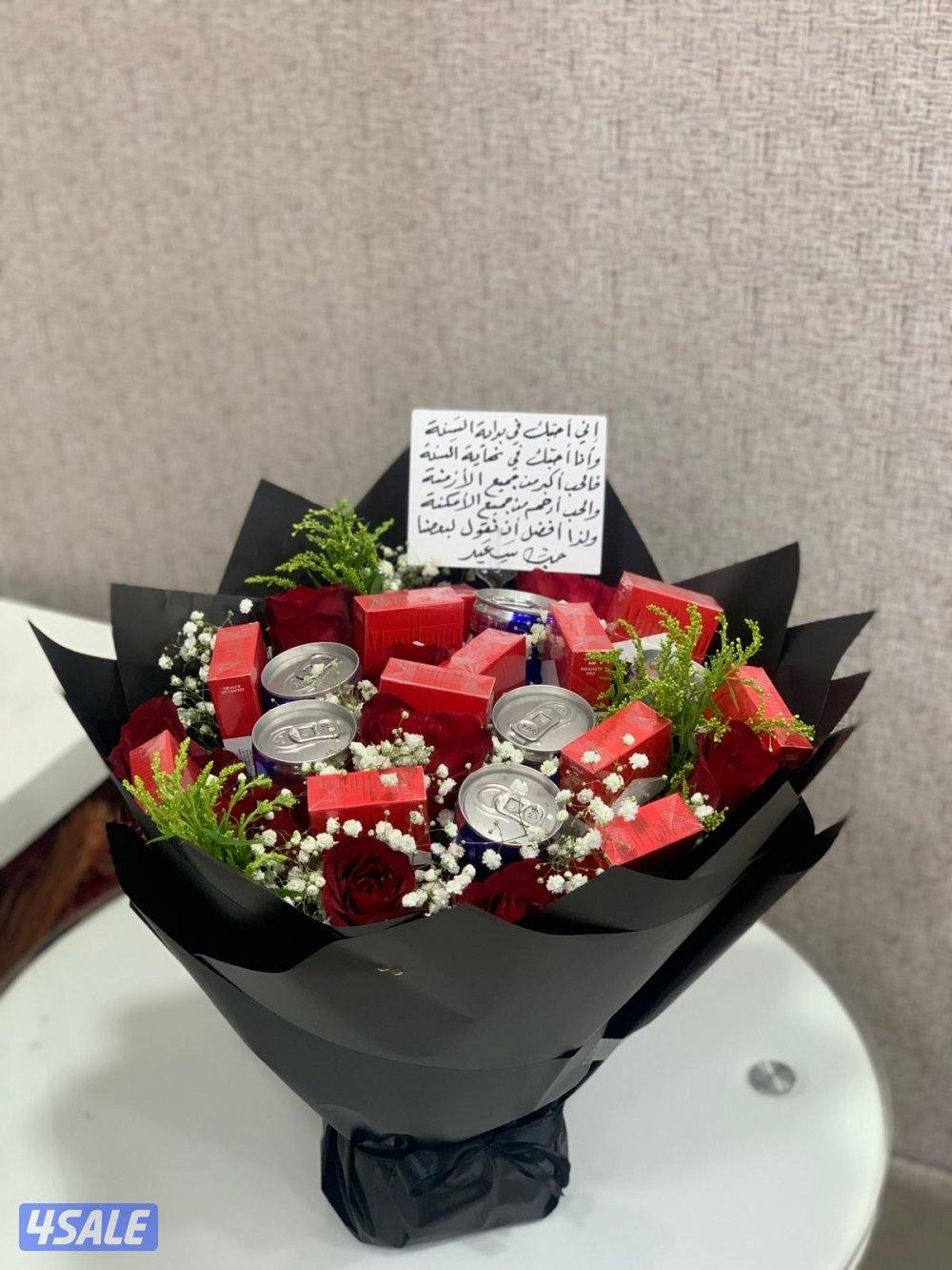 هدايا لجميع المناسبات بأفضل الأسعار❤️9