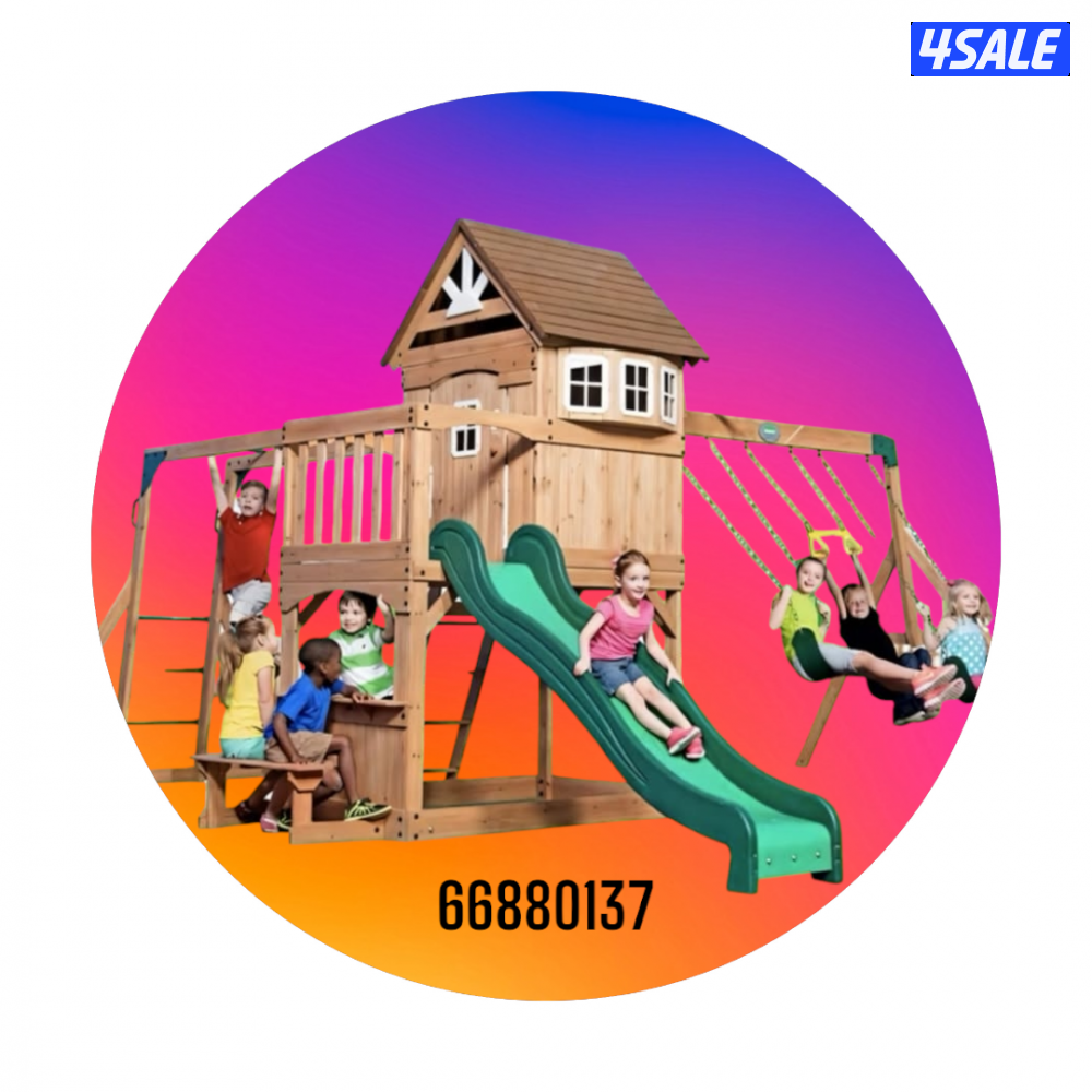 العاب اطفال وديارف1